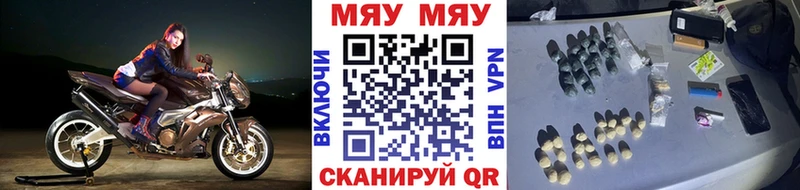 Где продают наркотики Кыштым КОКАИН  ГАШИШ  Бошки Шишки 