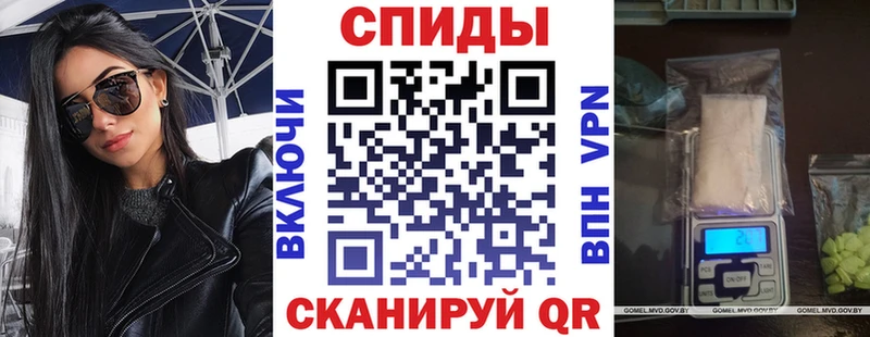 АМФ Розовый  Кыштым 