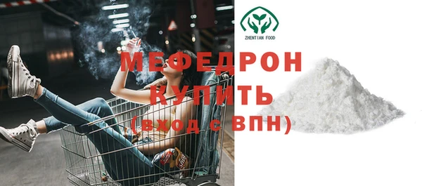 гашик Нефтегорск