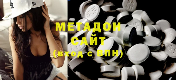 гашик Нефтегорск
