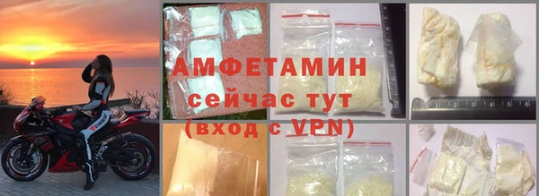 а пвп мука Нефтекумск