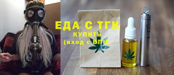 гашик Нефтегорск