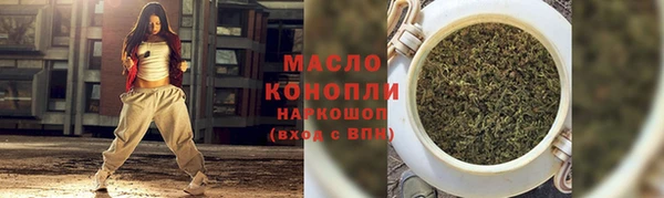гашик Нефтегорск