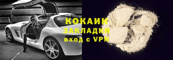 гашик Нефтегорск