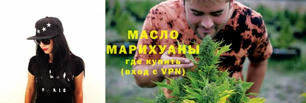 ECSTASY Иннополис