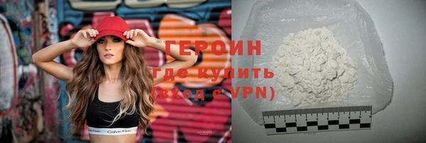 гашик Нефтегорск