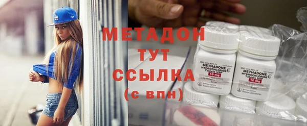 бошки Нея