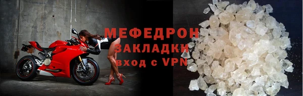 бошки Нея