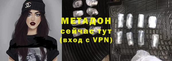 гашик Нефтегорск