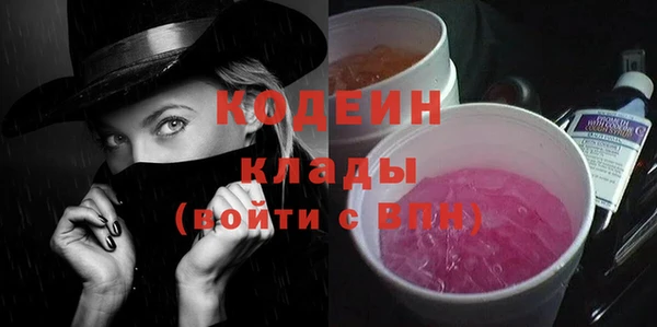 гашик Нефтегорск