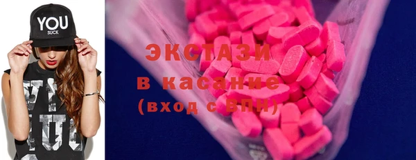 бошки Нея