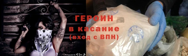 а пвп мука Нефтекумск