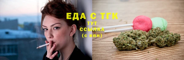гашик Нефтегорск