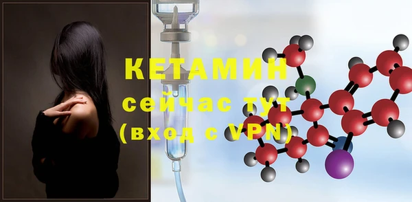а пвп мука Нефтекумск