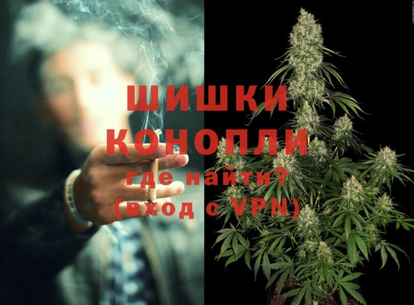 гашик Нефтегорск