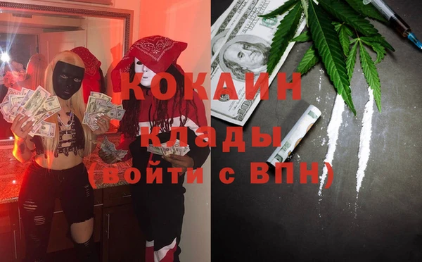 гашик Нефтегорск