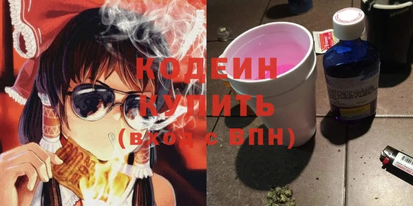 бошки Нея