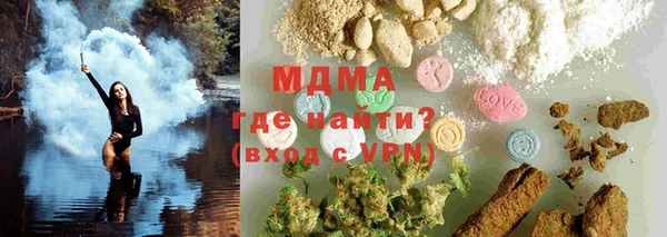 а пвп мука Нефтекумск