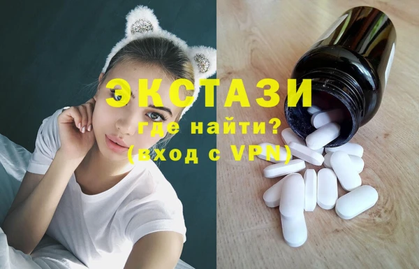 бошки Нея