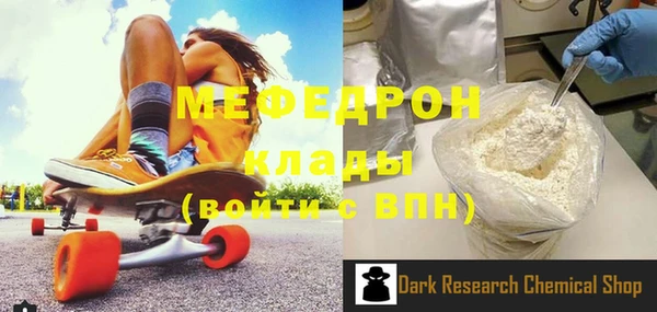 гашик Нефтегорск