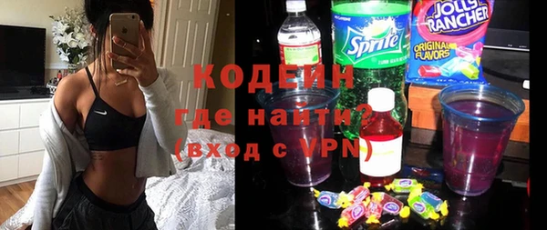 бошки Нея