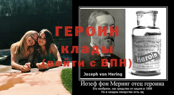 гашик Нефтегорск
