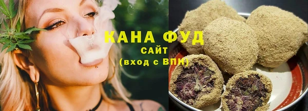 гашик Нефтегорск