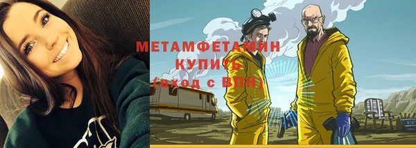 а пвп мука Нефтекумск