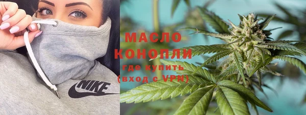 бошки Нея
