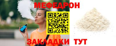 кокаин колумбия Изобильный
