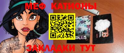 кокаин колумбия Изобильный