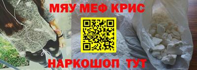 бутик Берёзовский