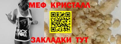 бутик Берёзовский