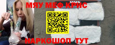ешки Ипатово