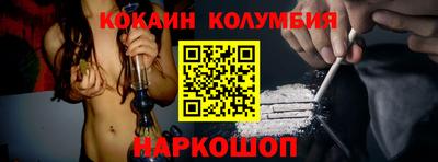 ешки Ипатово