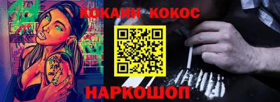 ешки Ипатово