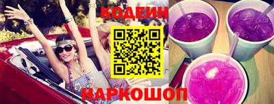 каннабис Ирбит