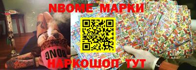 ПСИЛОЦИБИНОВЫЕ ГРИБЫ Абакан