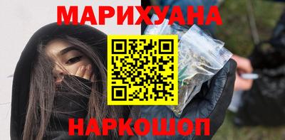 а пвп мука Беслан