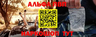 каннабис Ирбит