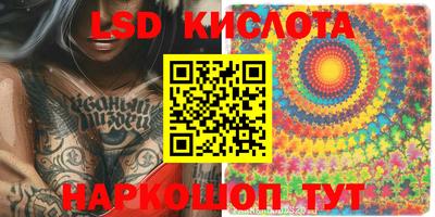 кокаин колумбия Изобильный