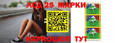 ешки Ипатово