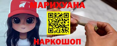 а пвп мука Беслан