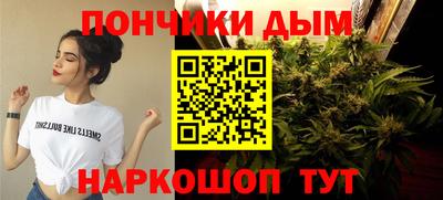 стаф Конаково
