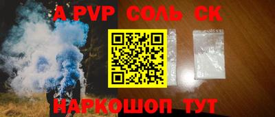 кокаин колумбия Изобильный