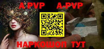каннабис Ирбит