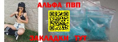 каннабис Ирбит