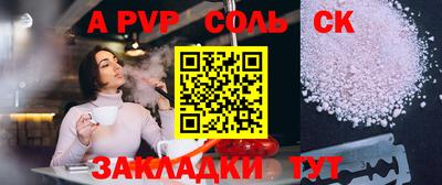каннабис Ирбит