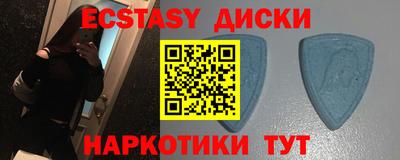 кокаин колумбия Изобильный