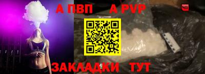 каннабис Ирбит
